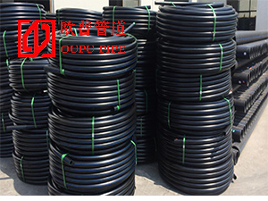 HDPE(xin)